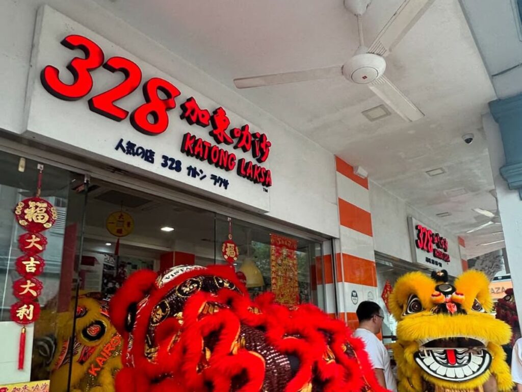 328 Katong Laksa is one of the best food in Katong for couples to try